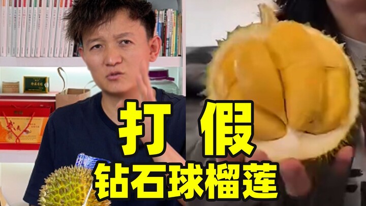 [Thợ săn Trái cây × Hunter] Đào giả quả sầu riêng viên kim cương