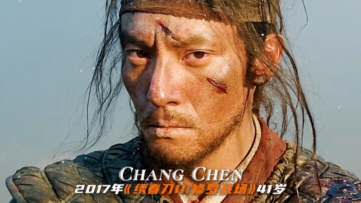 张震在绣春刀和一代宗师里太帅了