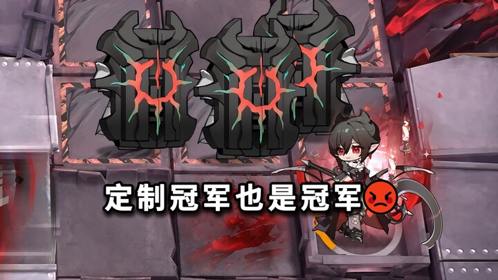 Semua Operator Bintang 6 Bertarung Jarak Dekat vs 3 Perisai Besar Level 5000, Bukan Makanan dengan S