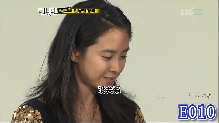 لحظة استرخاء بجودة 4K _ آر إم _ سونغ جي هيو _ غاري _ حبيبا الاثنين _ مضحك _ مشاهد شهيرة _ لقطات مميز