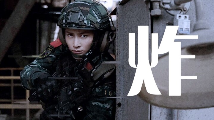 终于不是谈恋爱了！她一出场我就知道事情不简单，姐姐A爆了！