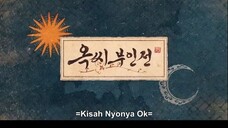 The Tale of Lady Ok.E8 Part 1 Sub Indo