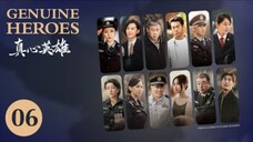 🇨🇳 真心英雄 Genuine Heroes 2025 (TRUE STORY, Episode 06 of 39)