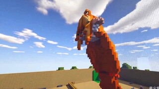 [Móng vuốt của vật cách nhiệt, vua của muôn loài quỷ! ] Khôi phục Tushan Honghong trong Minecraft! ! ! Minecraft Fashion Workshop mod