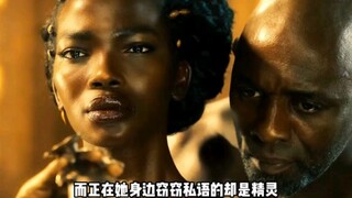 又一部震撼大片，
