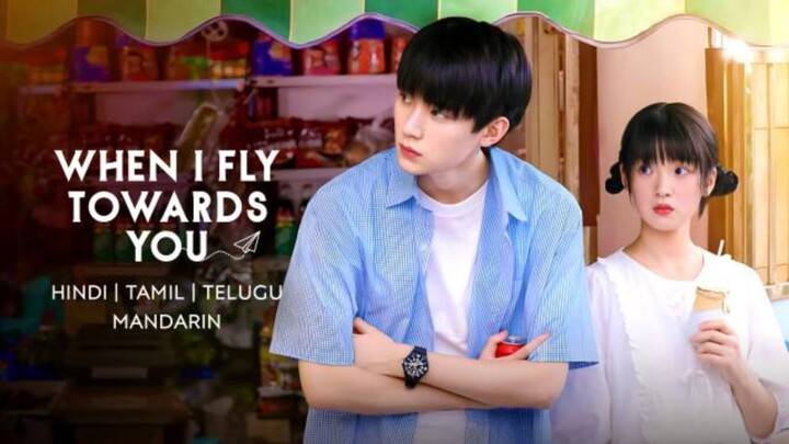 (Last Episode ) I will be with you Hindi Dubbed ( 20 - 24 )