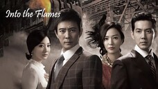 𝕀𝕟𝕥𝕠 𝕥𝕙𝕖 𝔽𝕝𝕒𝕞𝕖𝕤 E20 (Finale) | Drama | English Subtitle | Korean Drama