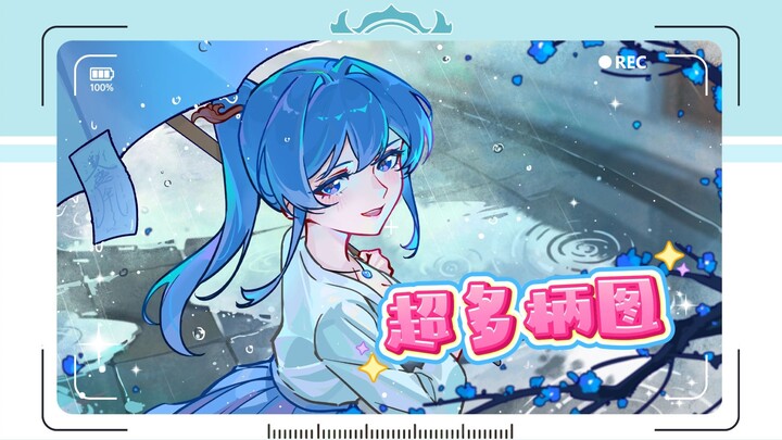 The 26-year anniversary merchandise calendar is here—featuring tons of brand-new designs!