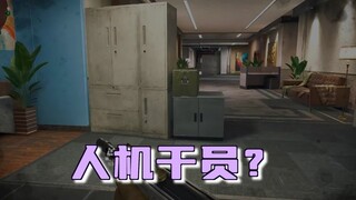 ครั้งนี้น่าเสียดายจริงๆ