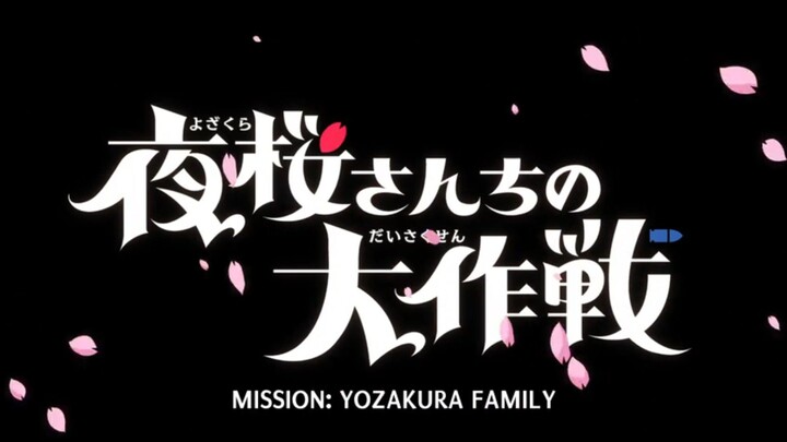 Mission: Yozakura Family episode 2