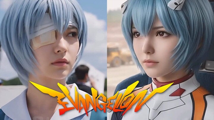 Evangelion Live Action (2026)