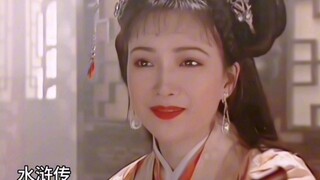 ตัวแทนความงามจากสี่วรรณกรรมคลาสสิก—เหอชิง! ในวัยหนุ่มสาว เธอเคยได้รับการขนานนามว่าเป็นสาวงามคลาสสิกอ