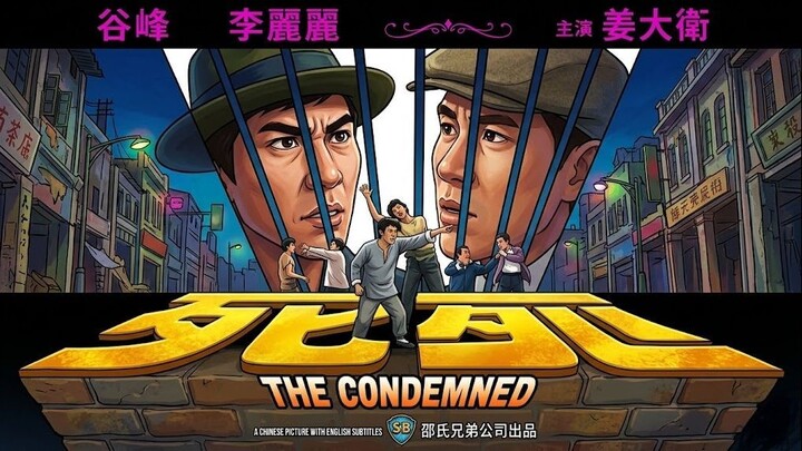 THE CONDEMNED ⚜️ TAGALOG DUBBED ⚜️ FULL MOVIE ⚜️ RITCHE DTV