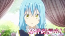 "That Time I Got Reincarnated as a Slime" Coleus' Dream 配信中CM【好評配信中！】