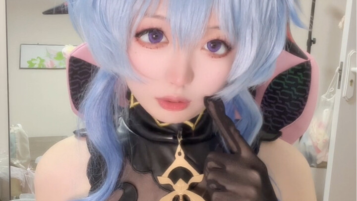 Goodnight Miss~ But in the Coconut Sheep Version