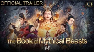 The Book Of Mythical Beasts // Chinese Fantasy full Movie
