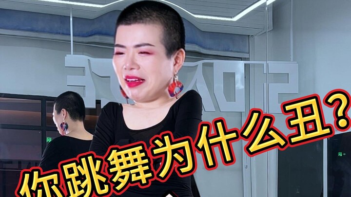 到底是谁的脖子那么硬！(⓿_⓿)嗯？