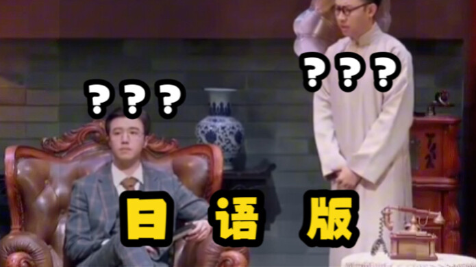 มิติที่สอง ท่านชายน้อยและฉัน