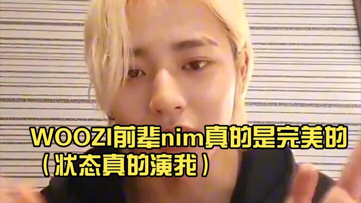 Hong Seongmin: I really love SEVENTEEN’s senior, nim! I really love WOOZI’s senior, nim!