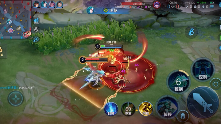 هل تصدق أن ساحرًا بعيد المدى يعتمد على سرعة الهجوم أكثر حتى من لونا؟🤔