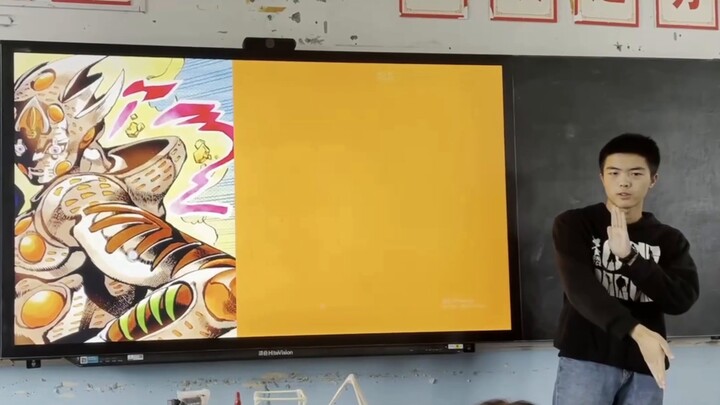 Bài phát biểu này có một chút JO!