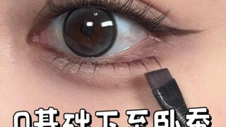 Tutorial riasan mata | Cara menggambar eyeliner hingga area aegyo-sal dalam 25 detik, mudah bagi pem