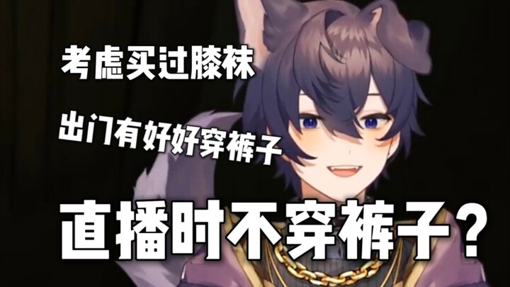 【Shoto/熟切】顶着最可爱的脸说最牙白的话