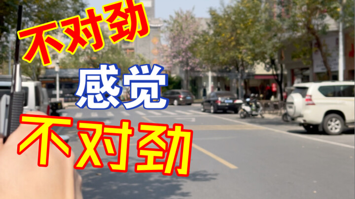 Cắt không đứt. Gỡ lại rối. Lại là một nỗi niềm khác trong lòng.
