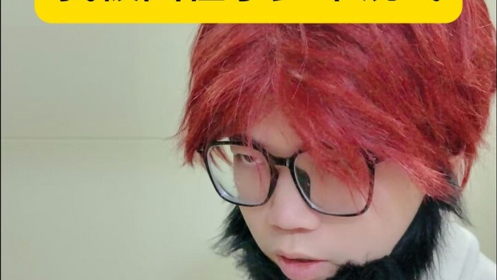 I’m Trapped in My Youthful Swagger