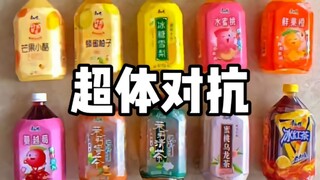 تعال واختر بطلك!