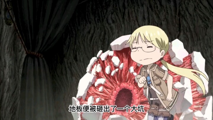 Made in Abyss, with relics embedded all over his body, not only did he gain strange powers, but he a