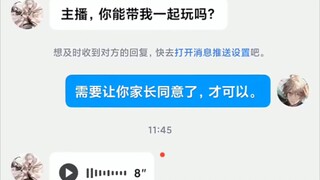 هذه قصة حزينة