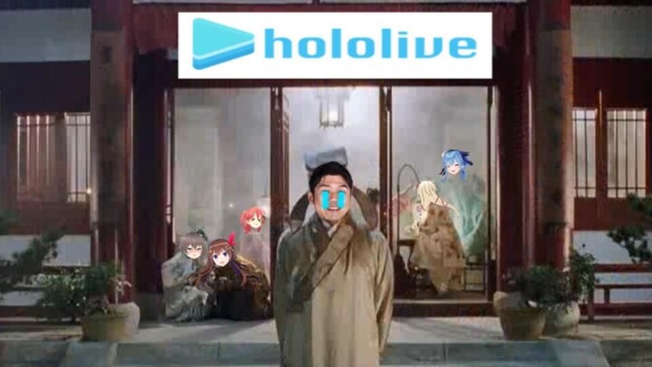 Current status of Hololive Office