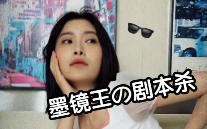 有 内 味 儿 了
