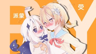 【原神学园篇】欢乐的校园日常 （二创配音）