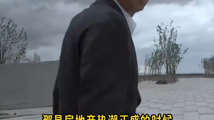 The merits and demerits need not be judged in the moment; they are vividly exemplified in Mayor Geng