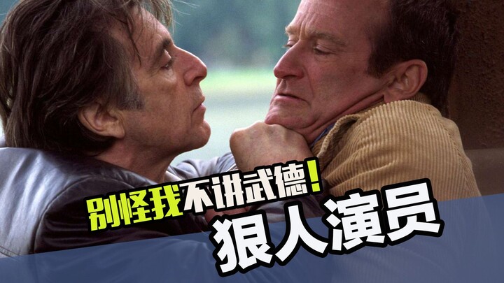 That ruthless actor who left the director speechless—don’t play dirty, or I won’t hold back!
