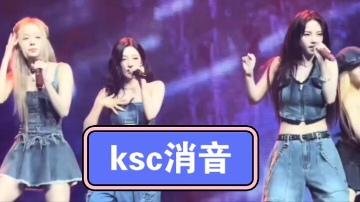 เอสปา «Armageddon» เวอร์ชันไร้เสียงจาก KSC สหรัฐอเมริกา (จัดหนักจัดเต็ม)