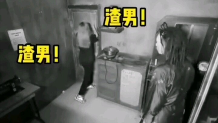 Manusia lebih menakutkan daripada hantu