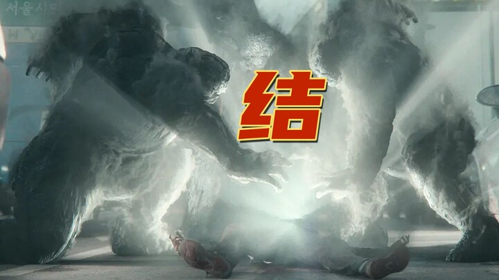 Thế nhân phát hiện Thần đang tàn sát bừa bãi, Giáo phái Tân Chân Lý rơi vào cảnh nguy cấp – Hồi kết 