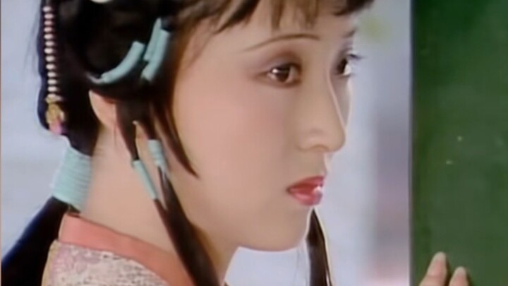 You call this the least likable female lead?