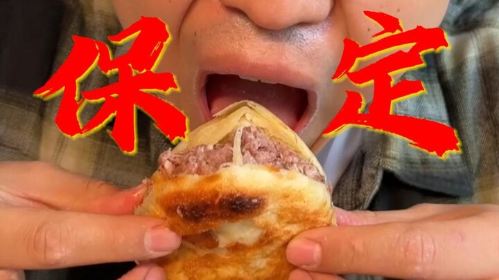 Masakan Baoding benar-benar punya kedalaman sejarah yang luar biasa!