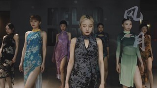 [Vũ đạo Rourou] Vũ đạo nhạc jazz phong cách Trung Quốc hoang vắng "Gió và Trăng"