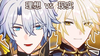 【星铁动画】《同学，你毕业后想做什么？》
