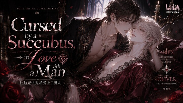 Cursed by a Succubus｜被魅魔诅咒的亿万富豪 EP1，Cursed by a Succubus, in Love with a Man