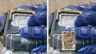 可以多个形态同时登场的狠人骑士