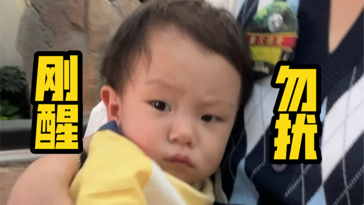 Only my hurt world is achieved