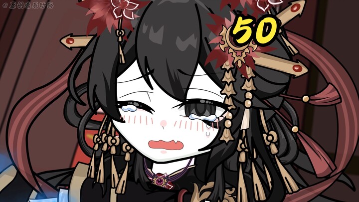 天帝的肉身犹如春风**~