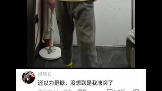 【Kialn】最新视频上线，求关注！