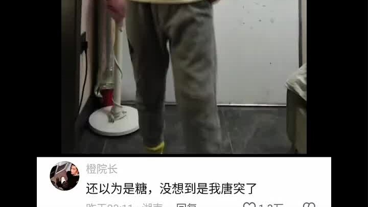 【Kialn】最新视频上线，求关注！